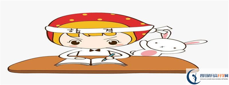 成都2021年中考分數(shù)怎么折算？