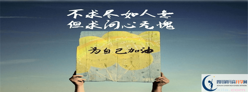 武勝中心中學(xué)怎么樣，好嗎？