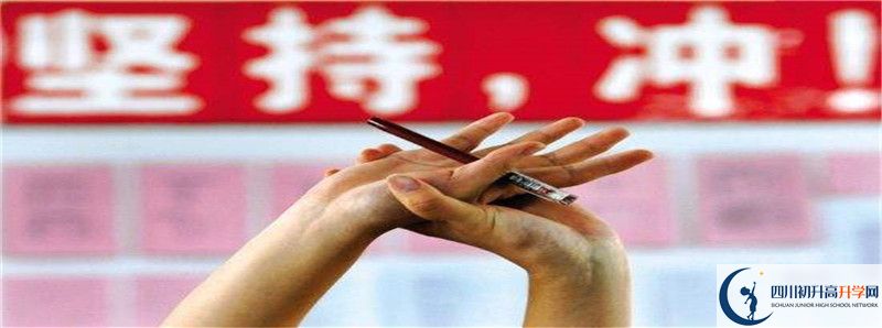 去年閬中市老觀中學的本科升學率是多少？