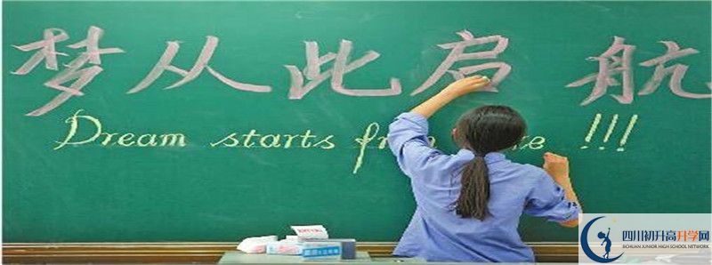 今年成都綿實外國語學校高考升學率是多少？