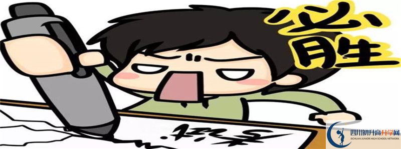 今年三星中學(xué)高考升學(xué)率是多少？