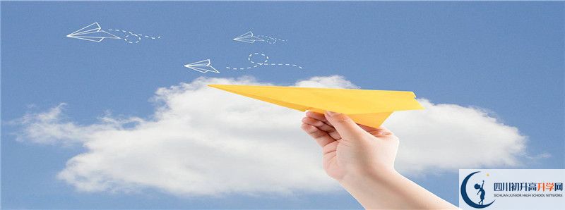 南充龍門中學(xué)2021年中考錄取結(jié)果查詢時(shí)間是多久？