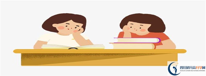 大竹縣文星中學(xué)2021年中考錄取結(jié)果查詢時(shí)間是多久？