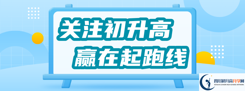 今年成都七中高新校區(qū)上重本有多少人？