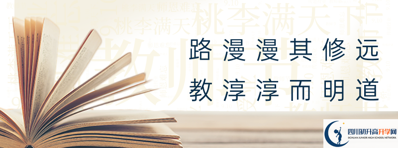 今年周口中學(xué)上重本有多少人？