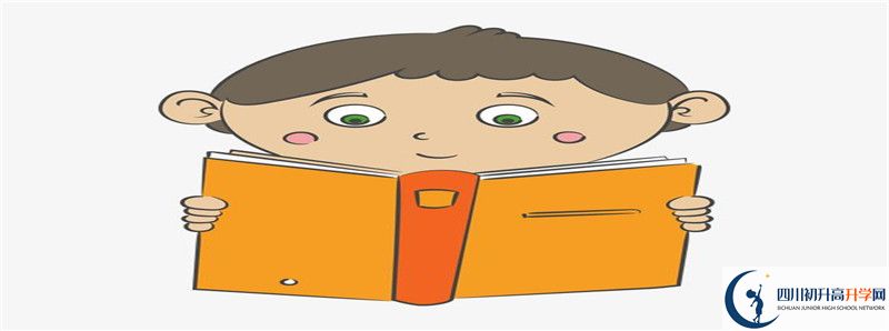 廣安石筍中學住宿費用是多少？