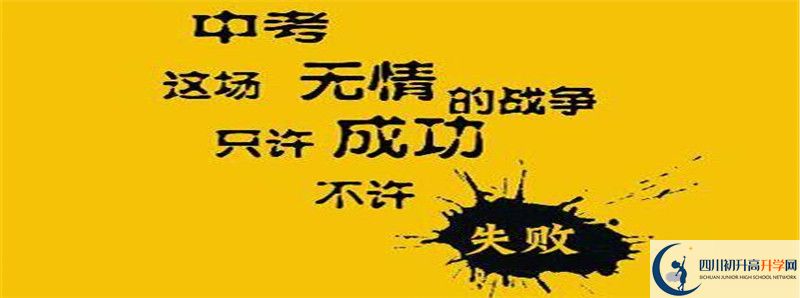 成都石室中學(xué)北湖校區(qū)2021年保送清華北大的人數(shù)是多少？