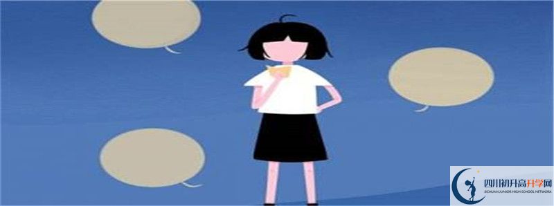 西充中學(xué)2021年保送清華北大的人數(shù)是多少？