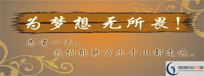 2022年太和中學(xué)統(tǒng)招分?jǐn)?shù)線是多少？