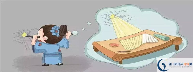 2022年成都市龍泉中學(xué)招生人數(shù)是多少？