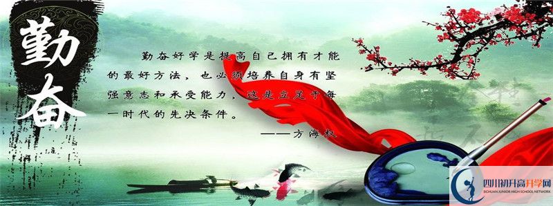 2022年太和中學(xué)錄取條件是什么？