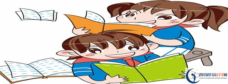 2022年賈家中學(xué)中考錄取分?jǐn)?shù)線是多少？