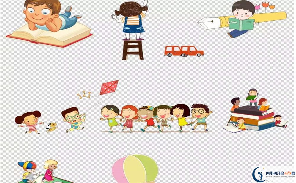 2022年成都市成都新津為明學(xué)校補(bǔ)習(xí)班招生條件是什么？