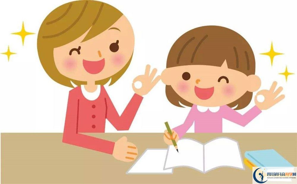 成都市成都新世紀外國語學校好不好、怎么樣？