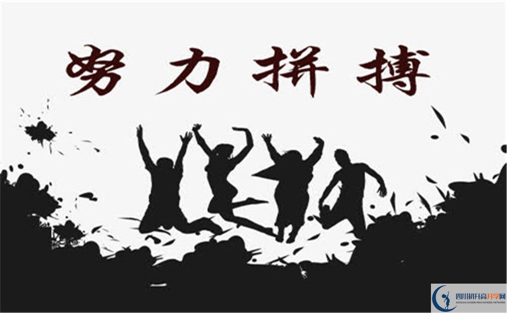 2022年綿陽(yáng)中考體育考試評(píng)分標(biāo)準(zhǔn)是什么，是否有變化