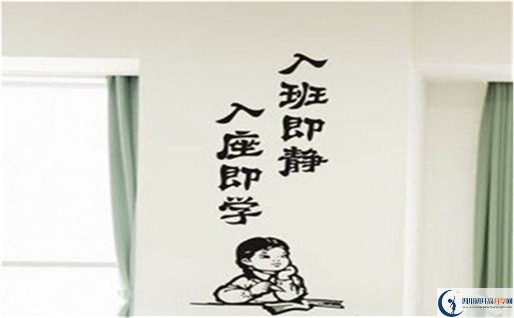 2022年成都市錦江區(qū)中考體育考試時(shí)間是什么時(shí)候？