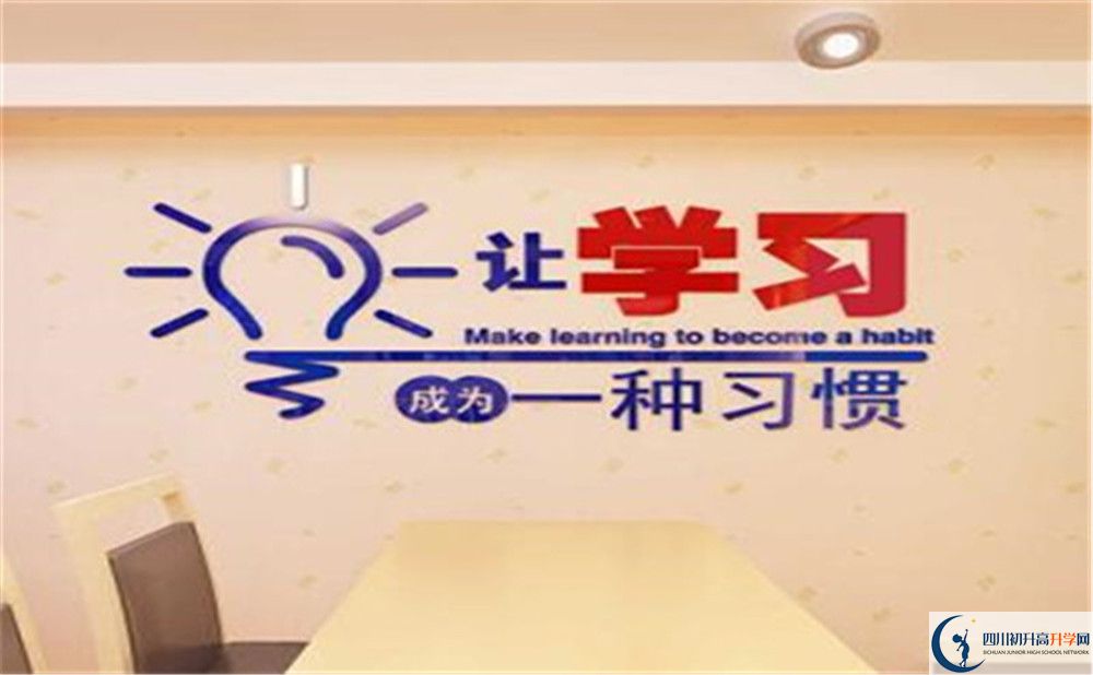 2022年綿陽市秀水中學(xué)是否還進(jìn)行成都一診考試？