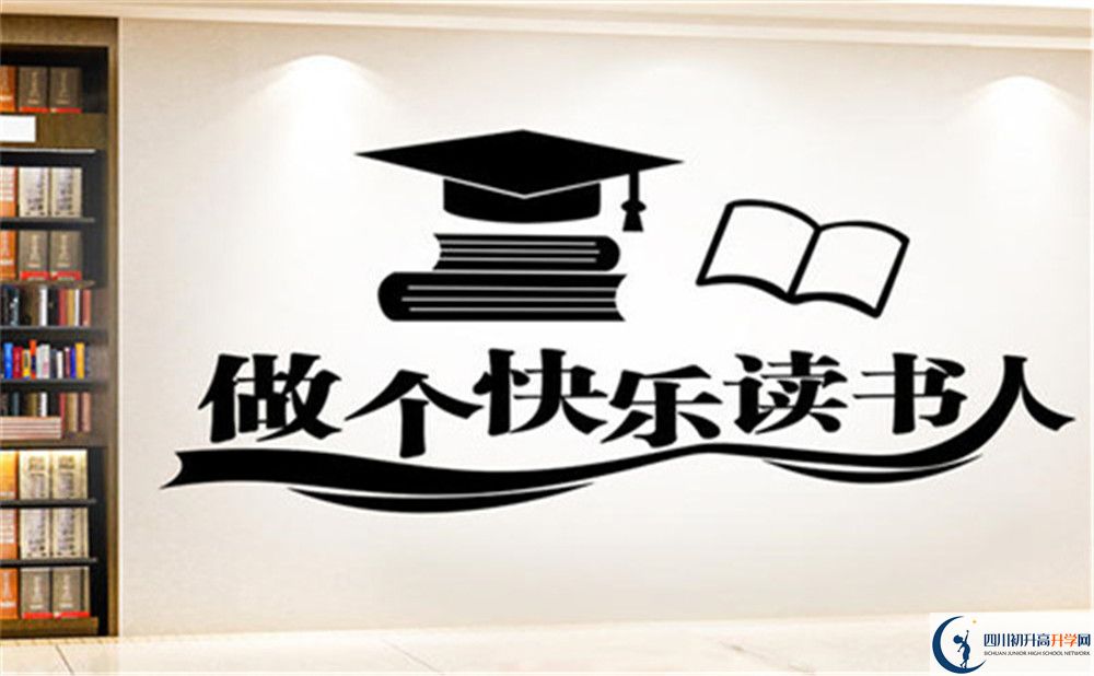 2022年廣安市中考最新政策，有何變化？